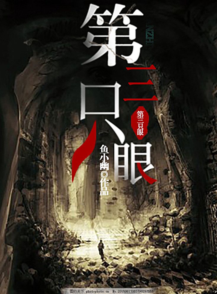 日韩在线永久域名自动转跳无广告免费